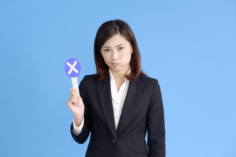 転職エージェントのデメリット