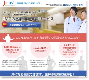 �i�l�b�̈�t�]�E�x���T�[�r�X