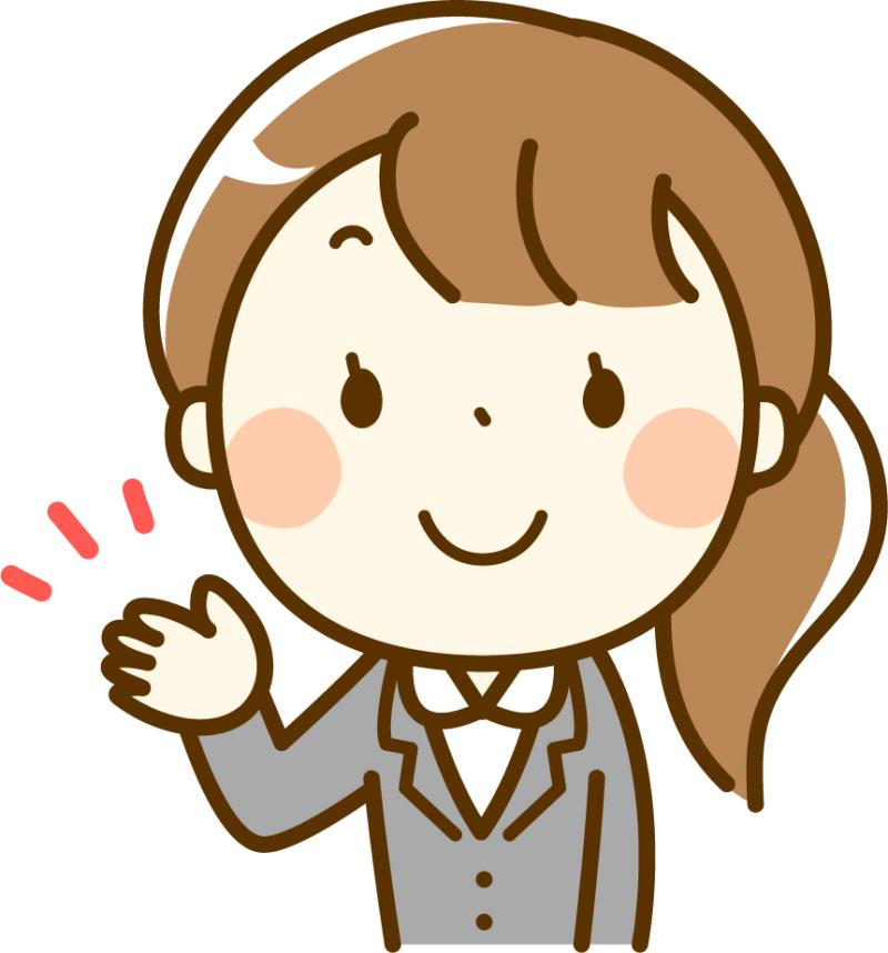 運営者のイラスト