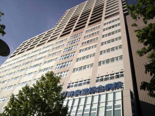 ���򓰑����a�@�̊O��