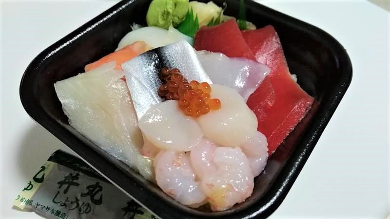丼丸魚魚魚の海鮮丼