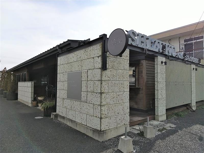 しずくカフェは郡山市田村町のお洒落なカフェ ランチや杵つき餅 お弁当も 郡山ナビ