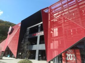 いわきFCパークの外観