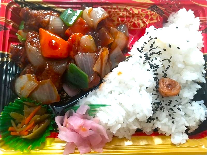 日替わり弁当（酢豚）