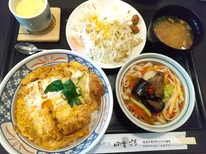 四季彩の夏ランチ