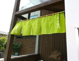 「とんかつのあさ川」の暖簾