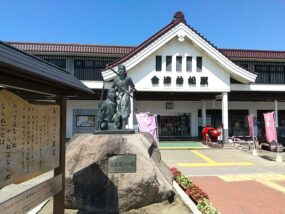 会津若松駅の写真