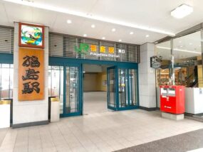 JR福島駅の写真