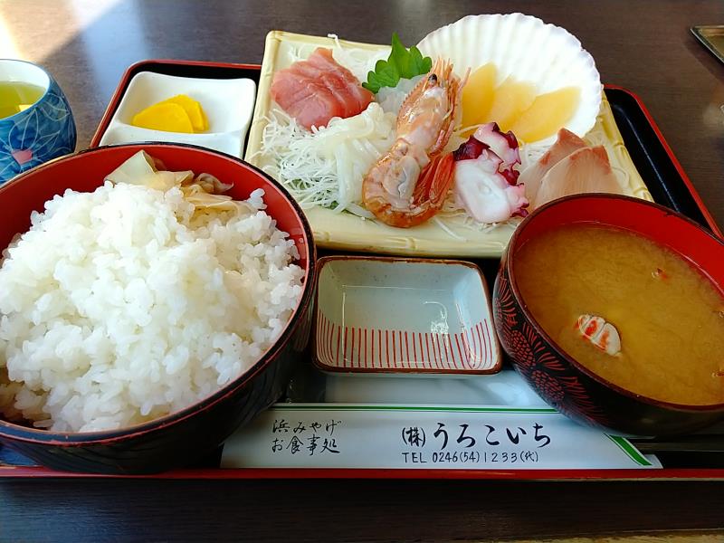 うろこいちの刺身定食