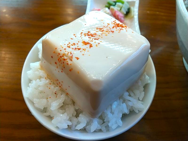 かこい食堂の名物「とうふめし」