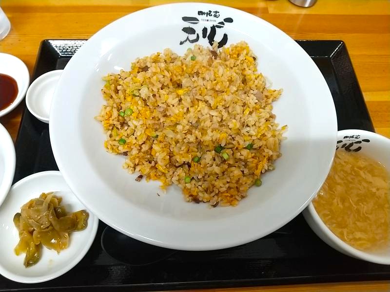 天心 須賀川店のチャーハン