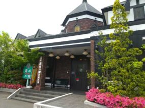 羅布乃瑠沙羅英慕の外観