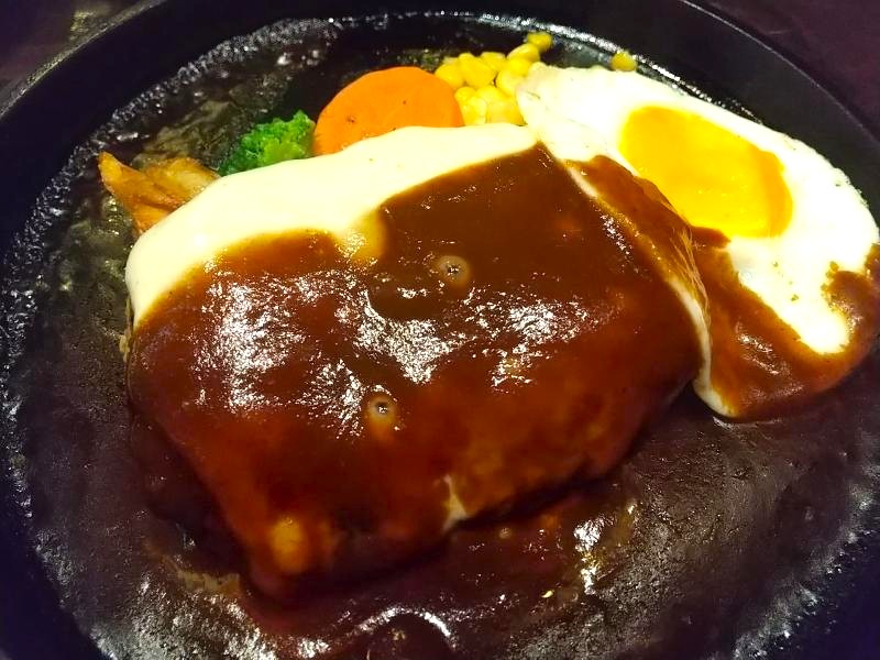 羅布乃瑠沙羅英慕のハンバーグ