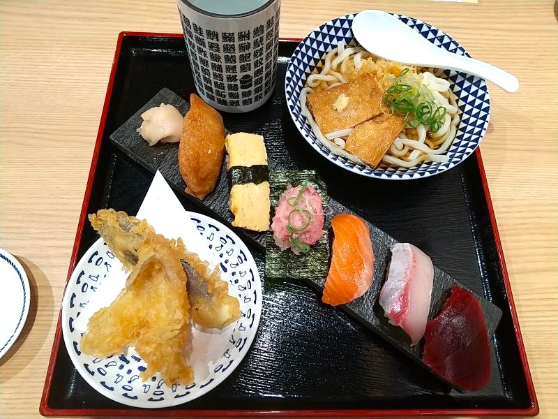 杉玉定食（ランチメニュー）