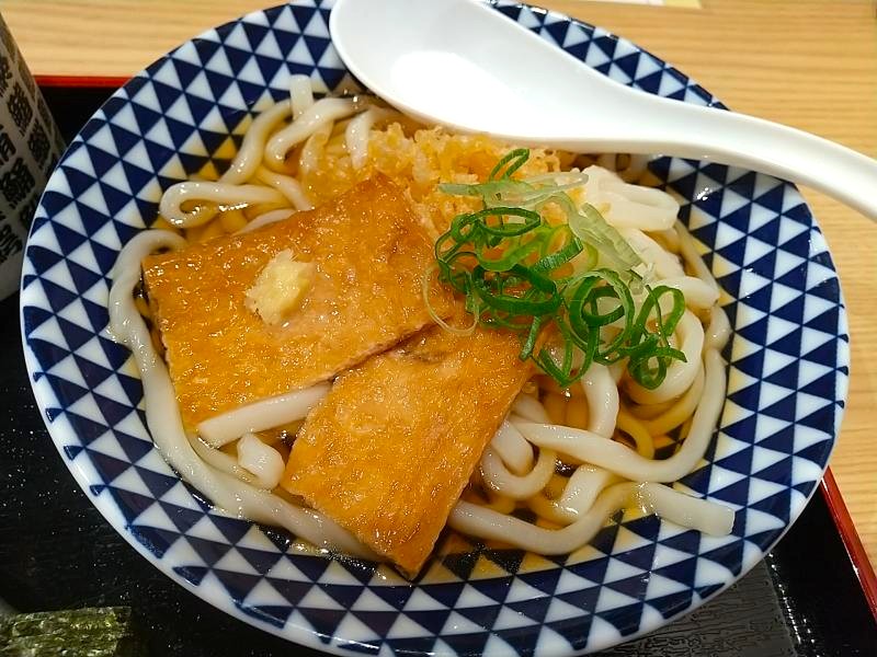 杉玉定食のうどん