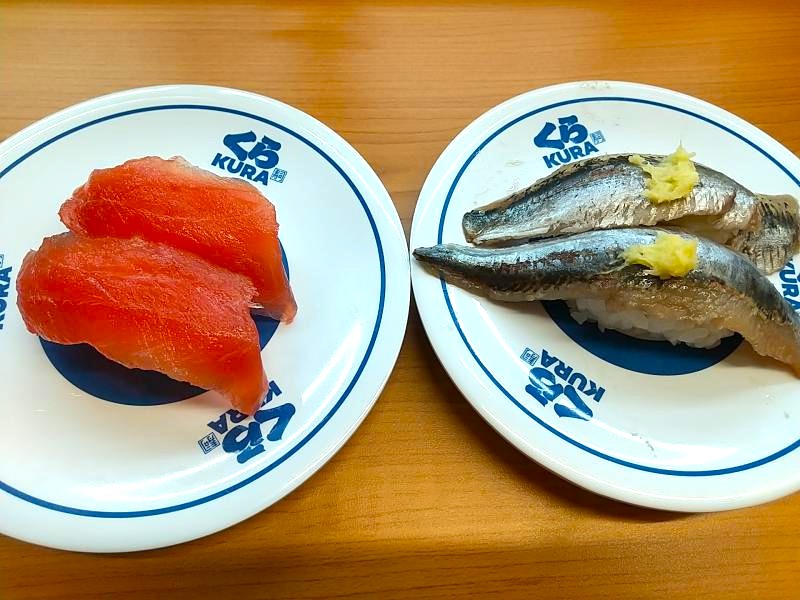くら寿司のふり塩熟成まぐろ＆真いわし