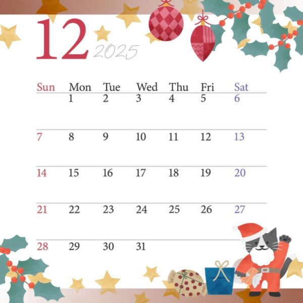 2025年12月のカレンダー
