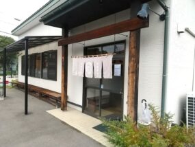 中華蕎麦こばやの外観