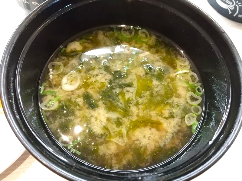 はま寿司の「あおさみそ汁」