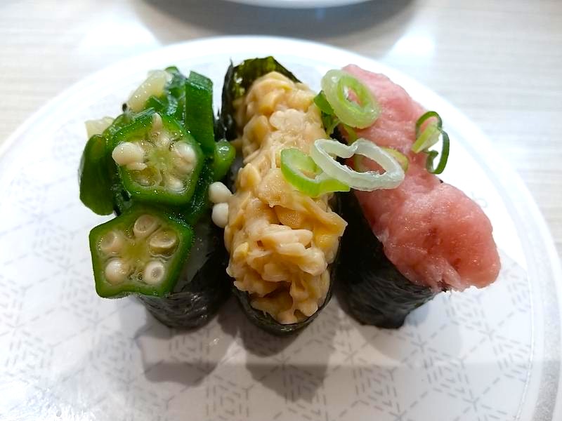 はま寿司の「トロねば三種盛り」