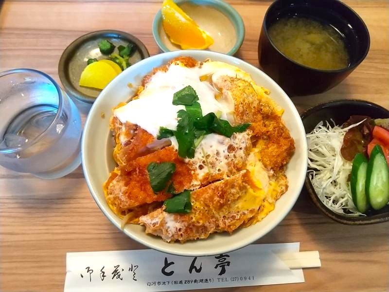 かつ亭の「かつ丼定食」