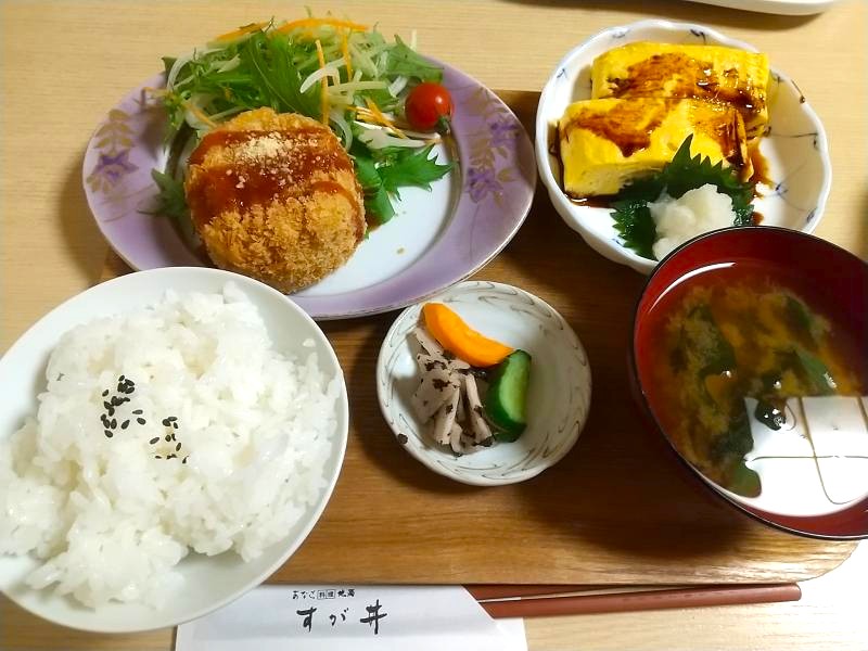 別館すが井の日替り定食