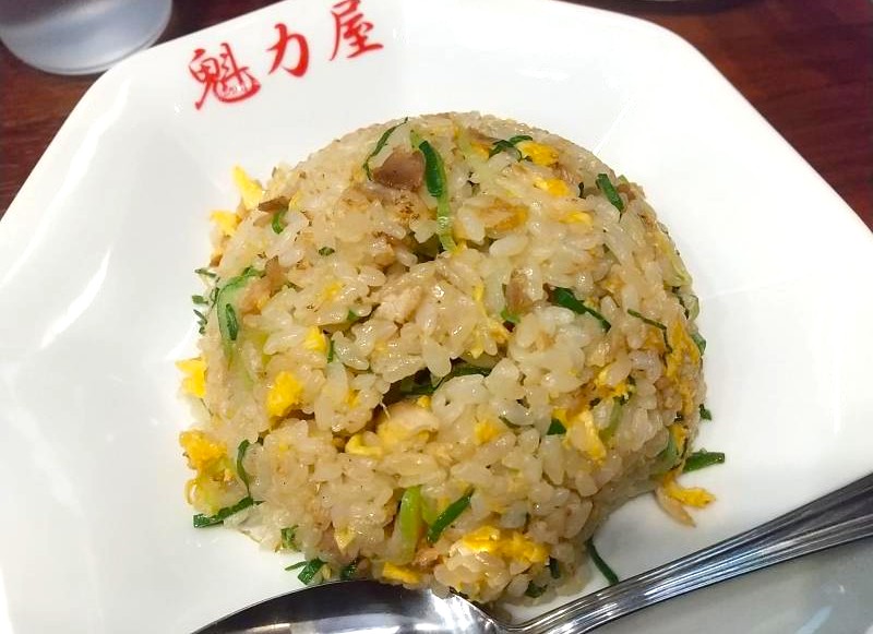 魁力屋の焼きめし