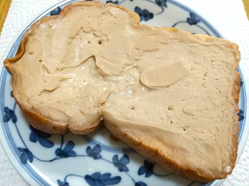 カフェオレフレンチ