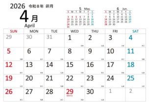 2026年4月のカレンダー