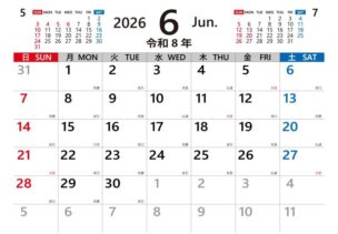 2026年6月のカレンダー