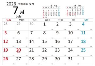 2026年7月のカレンダー