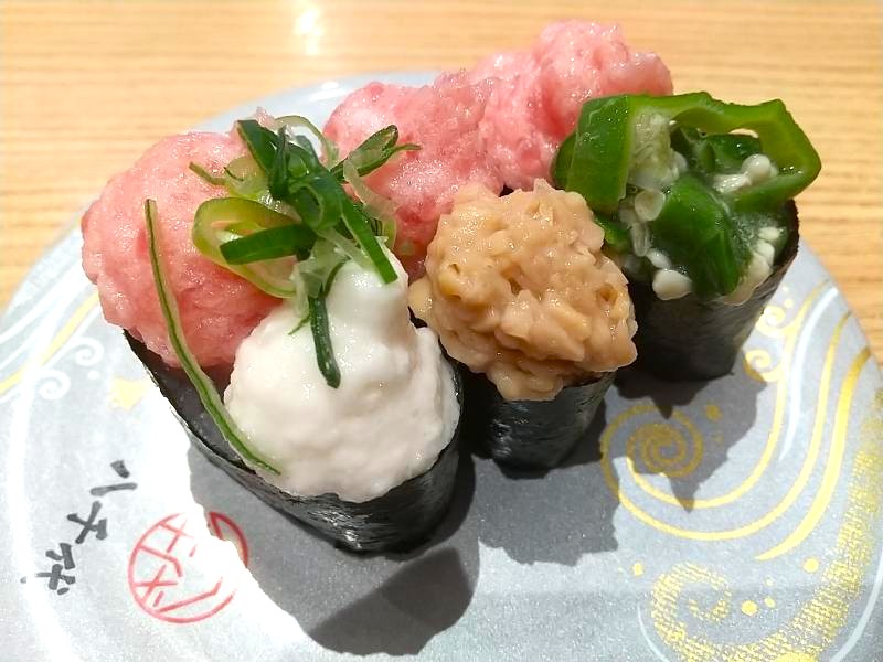 八千代のネバトロ3種盛り