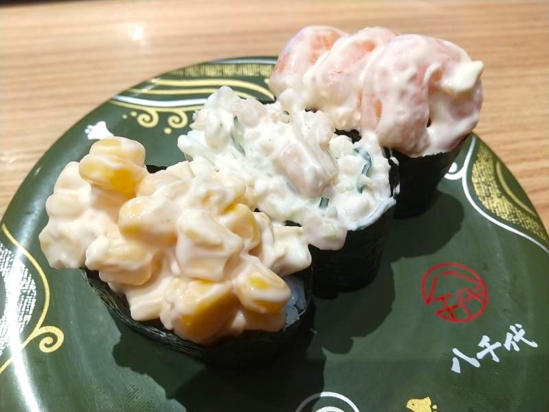 八千代のマヨ3種盛り