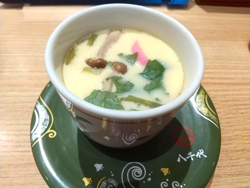 八千代の茶碗蒸し
