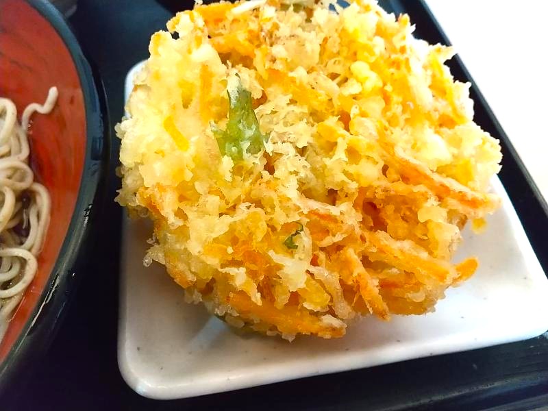 町前屋の野菜かき揚げ